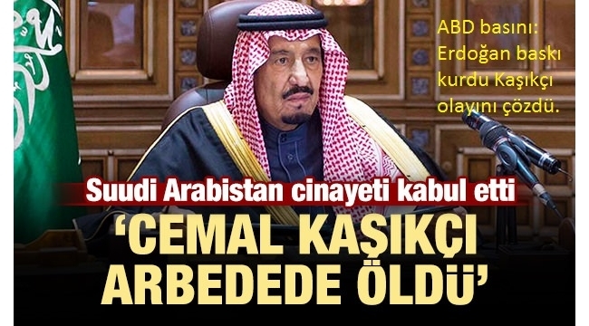 Disko Kralı 25 Haziran 2019-2020-2020 Sezon Finali izle 31