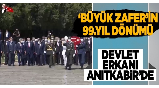 Son dakika: 30 Ağustos Zafer Bayramı’nın 99. yılı! Başkan Erdoğan Anıtkabir'deki törene katıldı 