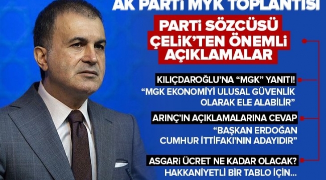 Son dakika: AK Parti MYK Başkan Erdoğan liderliğinde toplandı! Parti Sözcüsü Ömer Çelik'ten önemli açıklamalar. 
