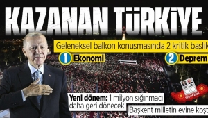 320 bin kişi Beştepe'de! Cumhurbaşkanı Erdoğan: Kimseye kırgın değiliz 