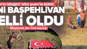 662. Tarihi Kırkpınar Yağlı Güreşleri'nde başpehlivanlığı Yusuf Can Zeybek elde etti 