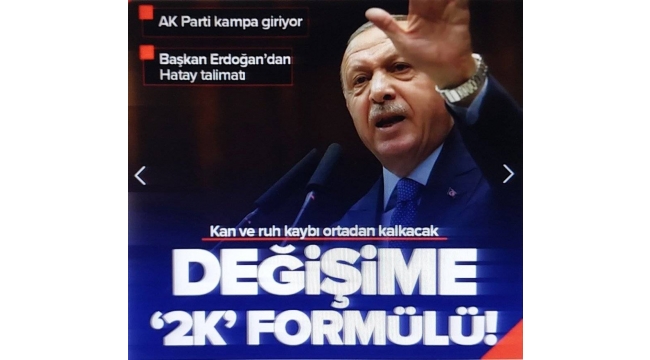 AK Parti'de değişime '2K' formülü! İl ve ilçe başkanları değişiyor | İşte kan ve ruh kaybını ortadan kaldıracak yöntem.  