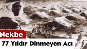  Hamas: 77 yıldır süren Nekbe, sessiz kalanların alınlarında utanç lekesidir 