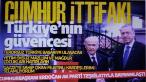 Cumhurbaşkanı Erdoğan'dan AK Parti teşkilatına bayram mesajı: Bayram boyunca yetim öksüz mazlum ve mağdur çocukları hatırlayın 