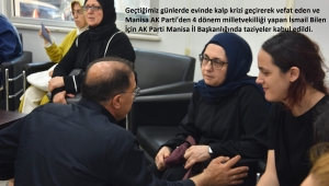 Hayatını kaybeden İsmail Bilen anısına taziyeler verildi  