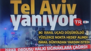 İsrail - İran savaşında ikinci gün: Orta Doğu'da yer yerinden oynuyor! Karşılıklı misillemeler devam ediyor 