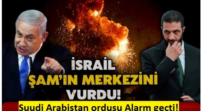 Ahmed Şara'dan İsrail saldırısı sonrası ilk açıklama: Suriye'nin her karış toprağını savunacağız 