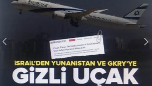İsrail'den Yunanistan ve GKRY'e gizli uçak transferi!  