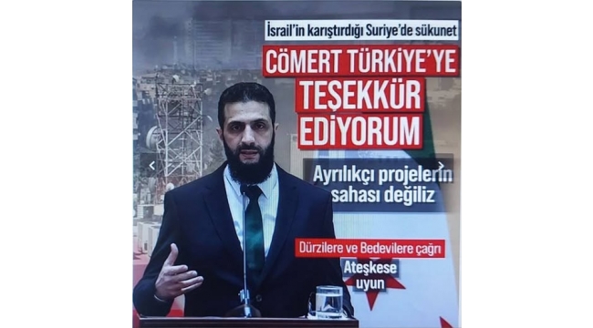 Suriye'de kapsamlı ateşkes! Ahmed Şara'dan Türkiye'ye teşekkür İsrail'e tepki 