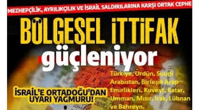 Türkiye ve 10 Arap Ülkesi’nden ortak Suriye mesajı: “İsrail saldırıları kabul edilemez” 
